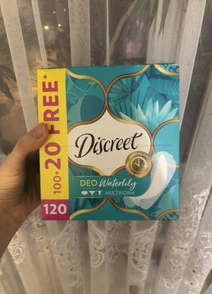 Прокладки ежедневные 120 штук discreet