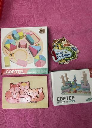 Развивающие игрушки