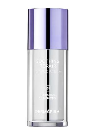 Тонизирующая и обновляющая сыворотка с бакучиолом dermaform soothing repair toning...