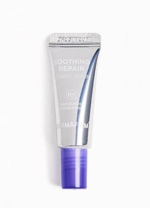 Тонизирующая и обновляющая сыворотка с бакучиолом dermaform soothing repair toning...