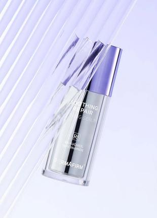 Тонизирующая и обновляющая сыворотка с бакучиолом dermaform soothing repair toning...
