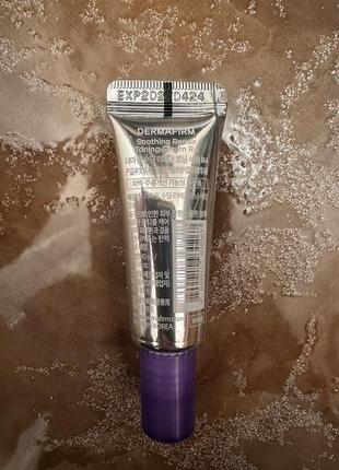 Тонизирующая и обновляющая сыворотка с бакучиолом dermaform soothing repair toning...