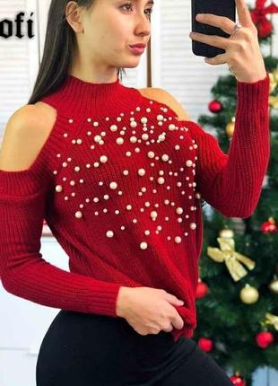 Жіночий светр з вирізами на плечах і прикрашений перлинами 
розмір 42-46