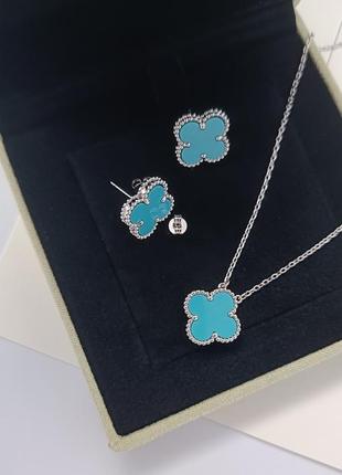 Комплект подвеска и серьги в стиле ван клиф