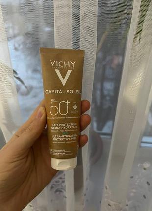 Крем для тела для загара vichy