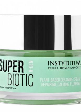 Крем для лиця від instytutum, super biotic