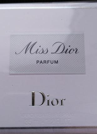 Парфуми miss dior blooming3 фото