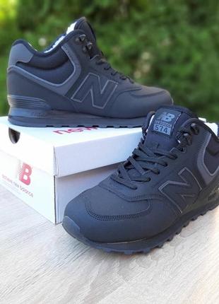 Кроссовки nеw balance 574 3