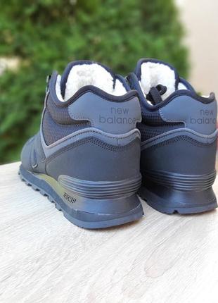 Кроссовки nеw balance 574 4