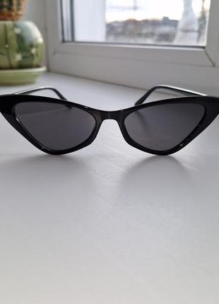 Солнцезащитные очки