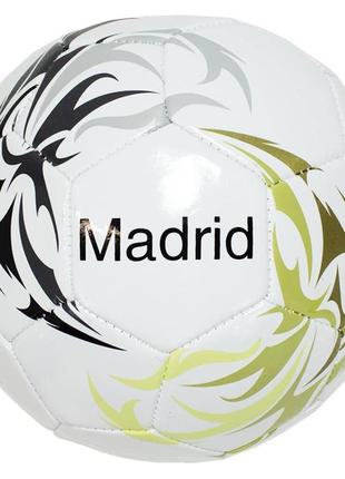 Футбольный мяч madrid