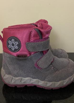 Сапоги для девочки!