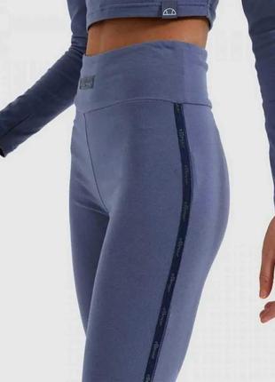 Леггинсы от ellesse