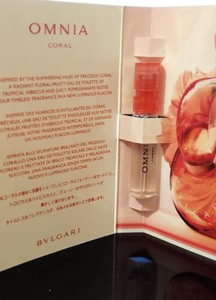 Туалетна вода bvlgari bulgari omnia coral