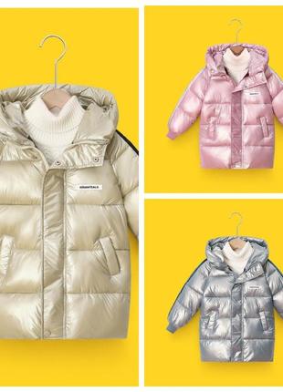Зимовий пуховик для дівчинки і хлопчика підходить , зимова куртка