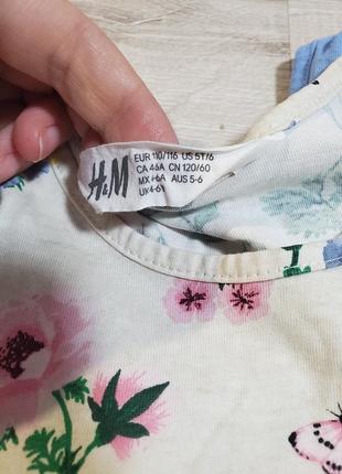 Сарафани 3 шт комплектом 4