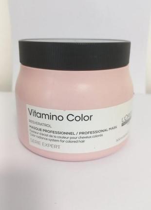 L'oreal professionnel serie expert vitamino color resveratrol mask маска, распив.