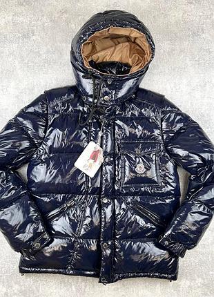 Куртка трансофомер 9