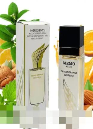 Orange blossom (оранж блоссом) 40 мл – унисекс парфюма (парфюмированная вода)