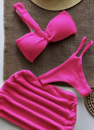 Яскравий купальник жатка 3 предмети зі спідницею