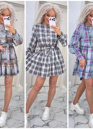 Неймовірна новинка 🤩 
сукня оверсайз в клітинку з рюшею 
вільний крій + пасок в тон виробу.