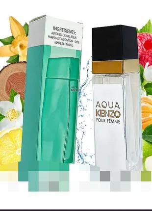 Aqua  pour femme ( аква  пур фемм) 40 мл – жіночі парфуми (парфумована вода)