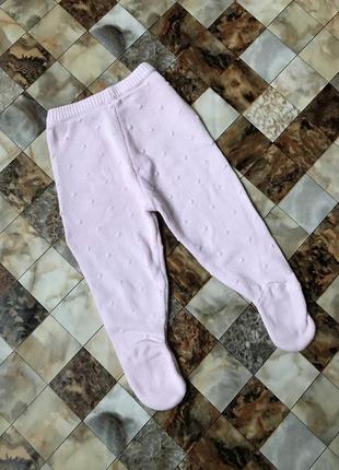 Ползунки розовые вязаные