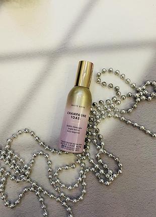 Спрей для дому champagne toast bath and body works