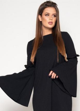 Нежное платье с открытыми плечами.46-52 размер.е новогодние скидки!