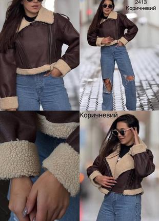 Жіноча дублянка  , утеплена штучним хутром баранець., еко шкіра