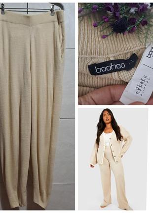 Высокий рост вязанные теплые брюки трикотаж беж высокая посадка