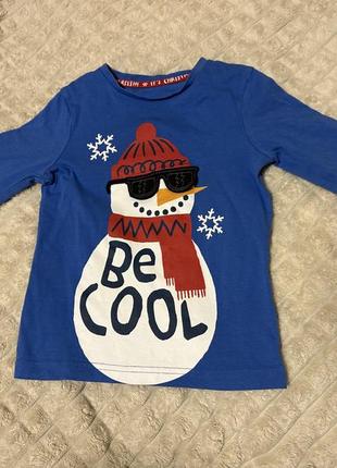 Новорічна кофта