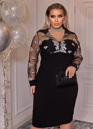 Елегантна сукня для особливих моментів! ✨