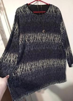 Чудова нарядна тунічка супер батал