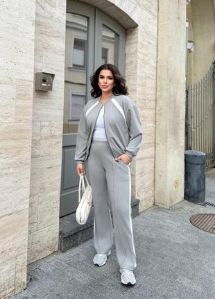 Женский спортивный костюм бомбер кофта на молнии и штаны с лампасами комплект