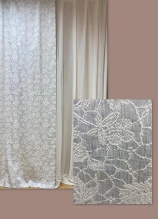 Готовый комплект штор и гардины