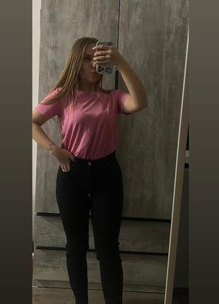 Джинси reserved