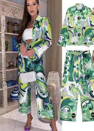 Костюм zara