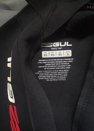 Гидрокостюм 