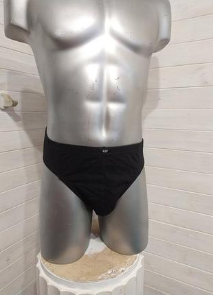 Трусы мужские