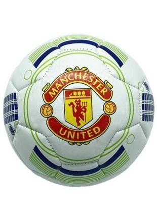 Мяч футбольный новый детский manchester united 3 шт мяч