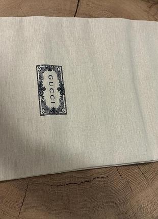 Пильник gucci