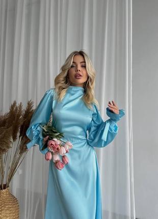 Шовкова сукня