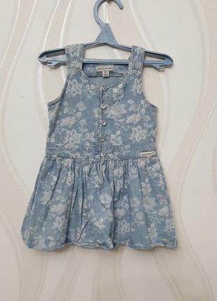 Сарафан платьевое платье оригинал