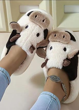 Тапочки домашние