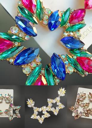 Серьги звезда из натурального хрусталя