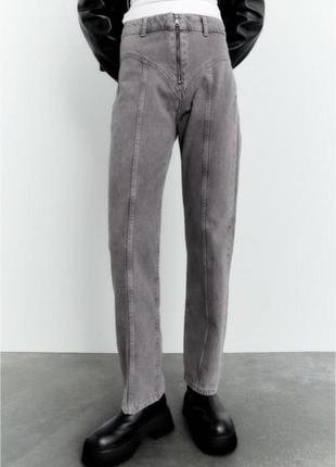 Прямые джинсы zara на замке