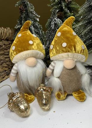Набір новорічних гномів 15см