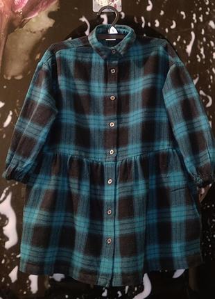 Тепле плаття