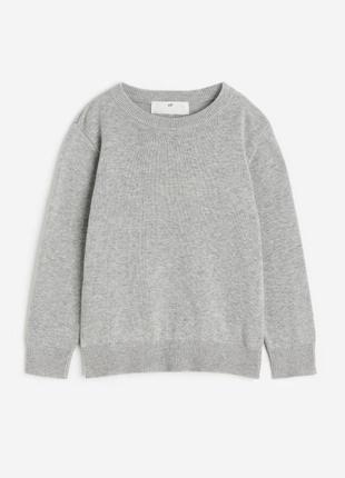 Джемпер кофта реглан светр h&m